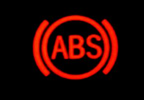Диагностика ABS тормозной системы